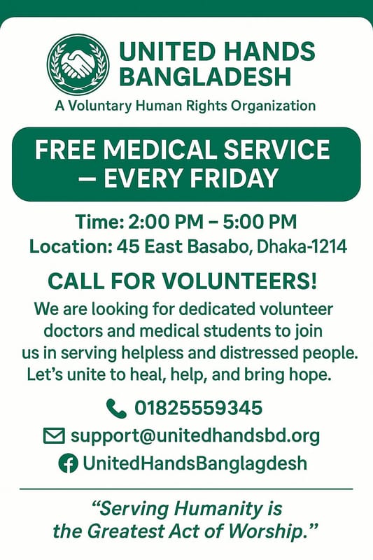 Medical camp